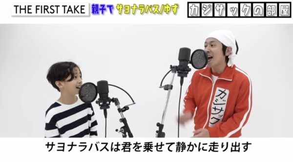 カジサックの歌ってみたmv系動画まとめ!ココロオドルや夜に駆けるなど紹介します!