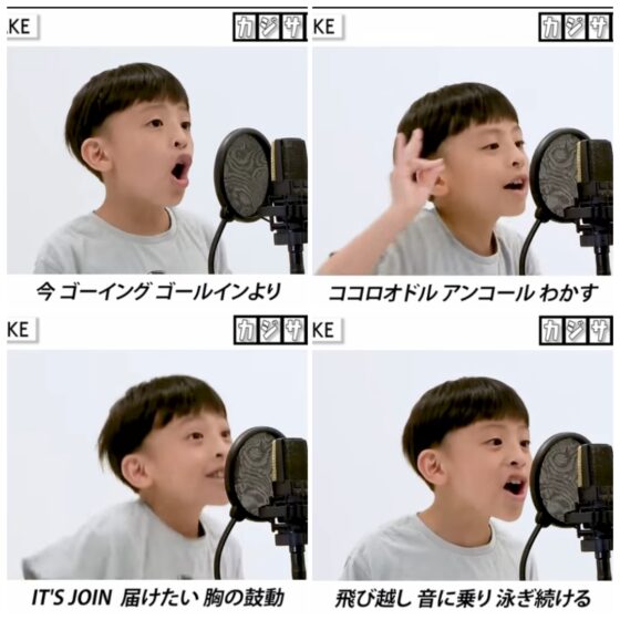 カジサックの歌ってみたmv系動画まとめ!ココロオドルや夜に駆けるなど紹介します!