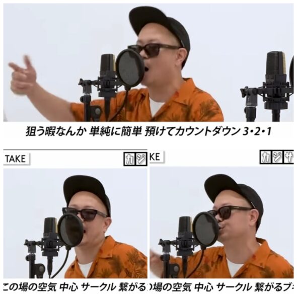 カジサックの歌ってみたmv系動画まとめ!ココロオドルや夜に駆けるなど紹介します!