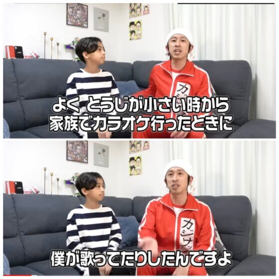 カジサックの歌ってみたmv系動画まとめ!ココロオドルや夜に駆けるなど紹介します!