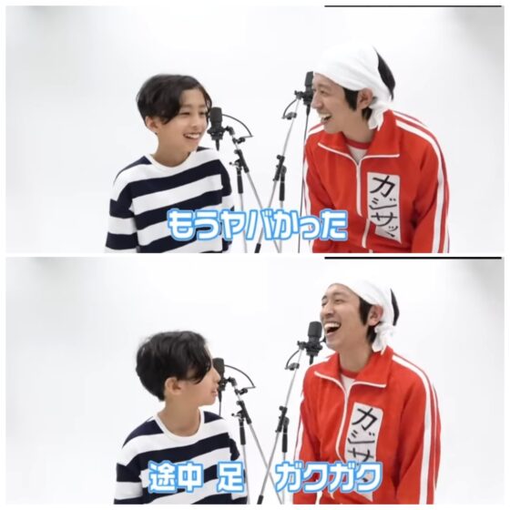 カジサックの歌ってみたmv系動画まとめ!ココロオドルや夜に駆けるなど紹介します!