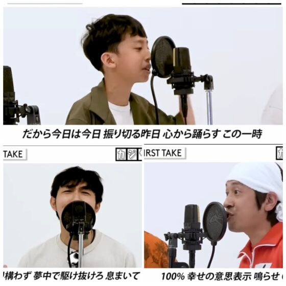 カジサックの歌ってみたmv系動画まとめ!ココロオドルや夜に駆けるなど紹介します!