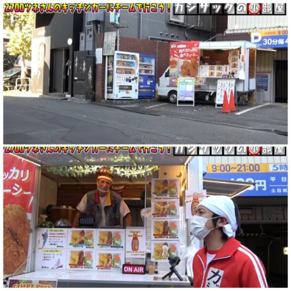 カジサックチームのツネさん！年齢やキッチンカーの情報といつからアメリカにいくの？