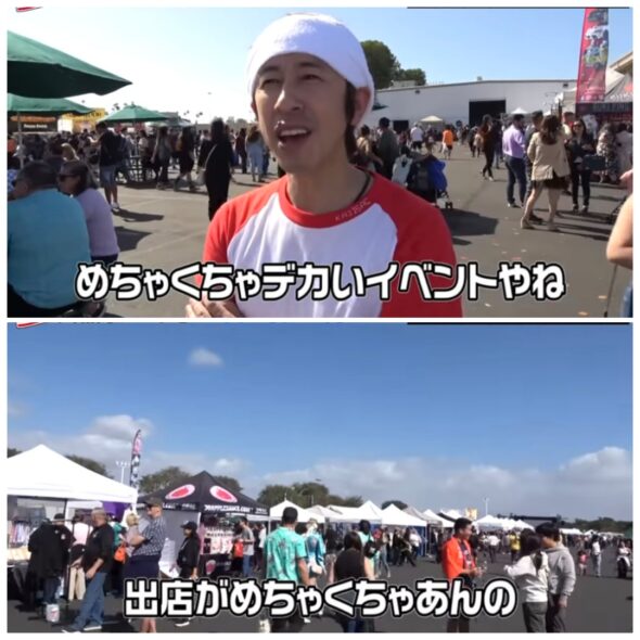 カジサックチームのツネさん！年齢やキッチンカーの情報といつからアメリカにいくの？