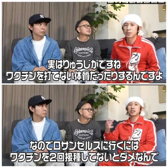 カジサックチームのツネさん！年齢やキッチンカーの情報といつからアメリカにいくの？