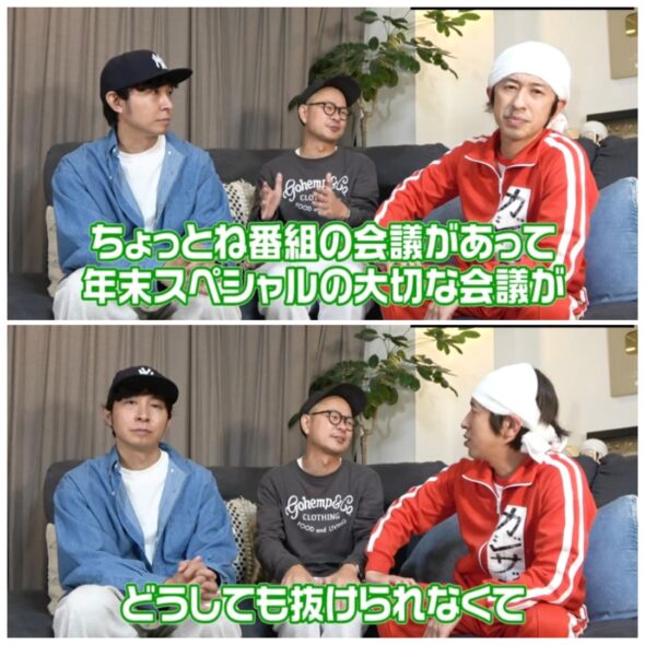 カジサックチームのツネさん！年齢やキッチンカーの情報といつからアメリカにいくの？