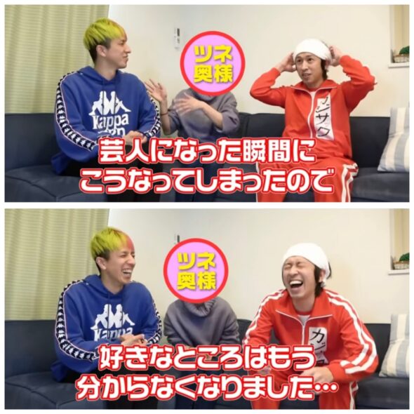 カジサックチームのツネさん！年齢やキッチンカーの情報といつからアメリカにいくの？