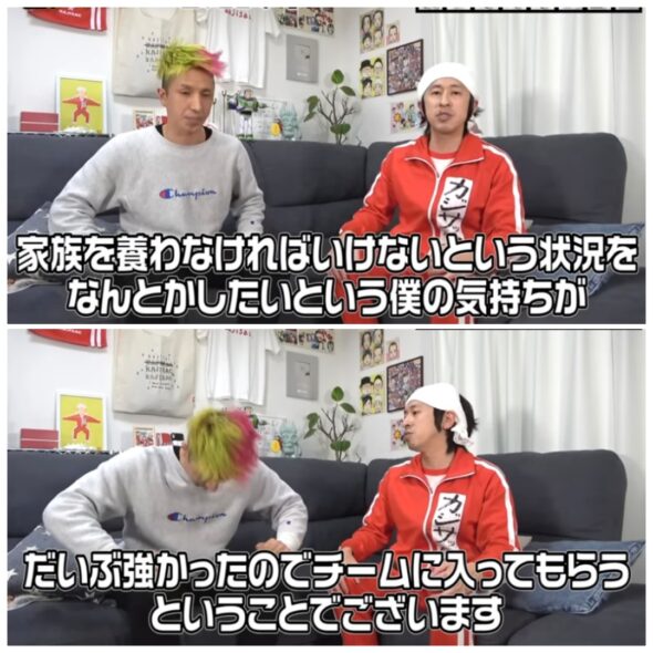 カジサックチームのツネさん！年齢やキッチンカーの情報といつからアメリカにいくの？