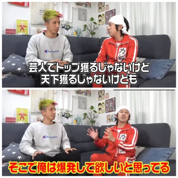 カジサックチームのツネさん！年齢やキッチンカーの情報といつからアメリカにいくの？