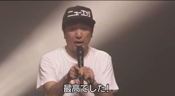 エガちゃんねるが登場曲のスリルを熱唱!布袋寅泰も公認!?