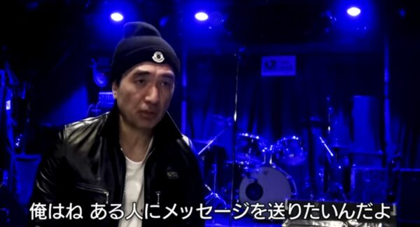 エガちゃんねるが登場曲のスリルを熱唱!布袋寅泰も公認!?