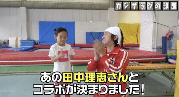 カジサックの次女せんちゃんについて！跳び箱はじめその運動神経に注目！