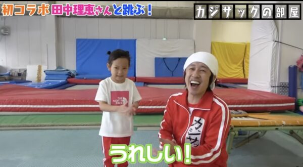 カジサックの次女せんちゃんについて！跳び箱はじめその運動神経に注目！