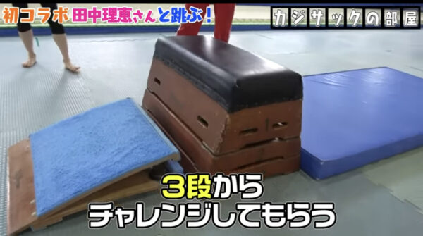 カジサックの次女せんちゃんについて！跳び箱はじめその運動神経に注目！