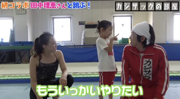 カジサックの次女せんちゃんについて！跳び箱はじめその運動神経に注目！
