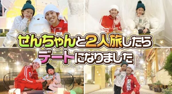 カジサックの次女せんちゃんについて！跳び箱はじめその運動神経に注目！