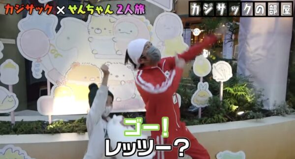 カジサックの次女せんちゃんについて！跳び箱はじめその運動神経に注目！