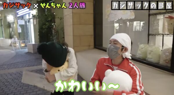 カジサックの次女せんちゃんについて！跳び箱はじめその運動神経に注目！