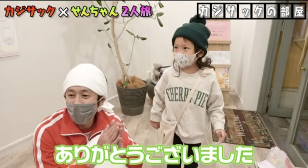 カジサックの次女せんちゃんについて！跳び箱はじめその運動神経に注目！