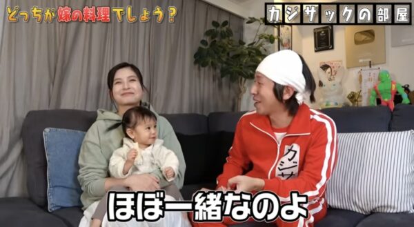 カジサック料理企画一覧!レシピやクイズにガチンコ対決の結果についてまとめたよ!