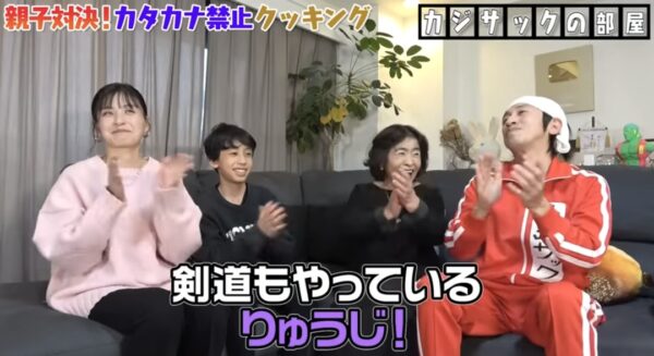 お菓子を使ったレシピやカタカナ禁止ゲームまで、面白い企画満載!