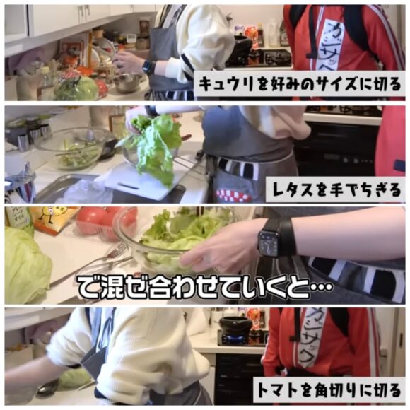 カジサック料理企画一覧!レシピやクイズにガチンコ対決の結果についてまとめたよ!