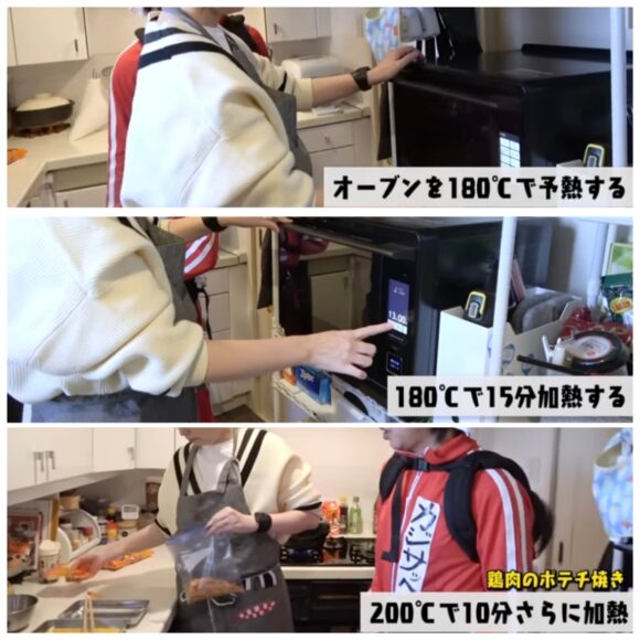 カジサック料理企画一覧!レシピやクイズにガチンコ対決の結果についてまとめたよ!