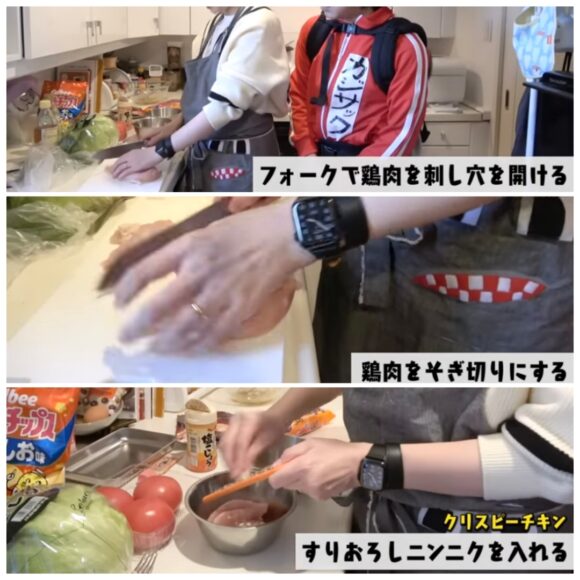 カジサック料理企画一覧!レシピやクイズにガチンコ対決の結果についてまとめたよ!