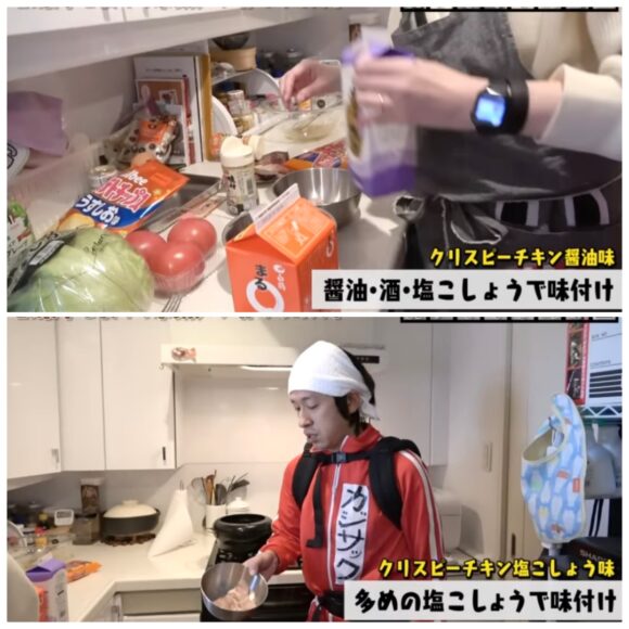 カジサック料理企画一覧!レシピやクイズにガチンコ対決の結果についてまとめたよ!