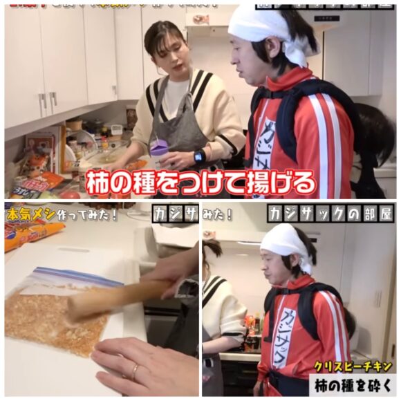 カジサック料理企画一覧!レシピやクイズにガチンコ対決の結果についてまとめたよ!