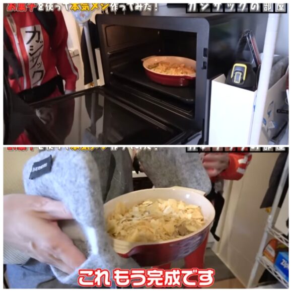 カジサック料理企画一覧!レシピやクイズにガチンコ対決の結果についてまとめたよ!