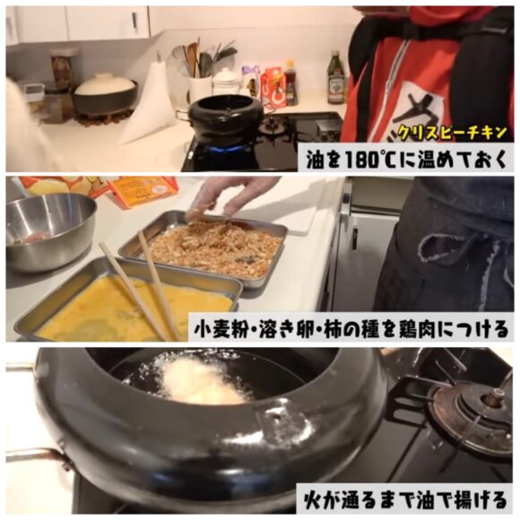 カジサック料理企画一覧!レシピやクイズにガチンコ対決の結果についてまとめたよ!
