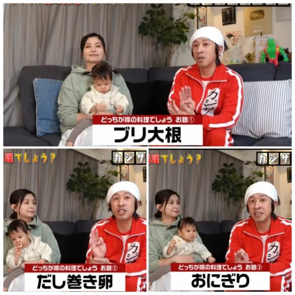 カジサック料理企画一覧!レシピやクイズにガチンコ対決の結果についてまとめたよ!