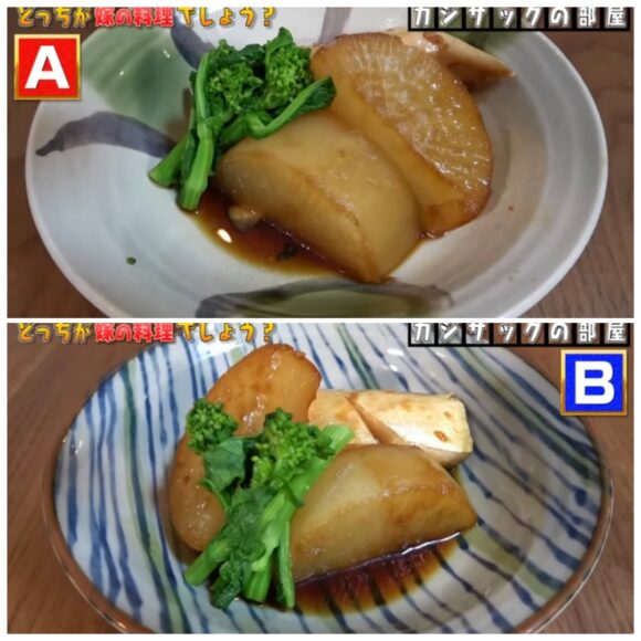 カジサック料理企画一覧!レシピやクイズにガチンコ対決の結果についてまとめたよ!