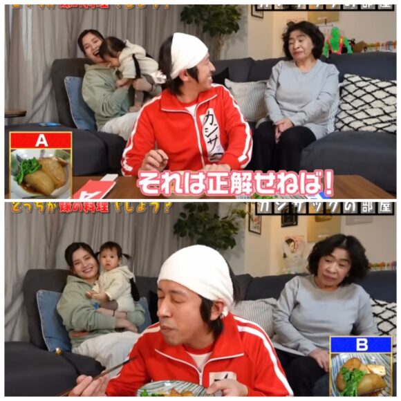 カジサック料理企画一覧!レシピやクイズにガチンコ対決の結果についてまとめたよ!