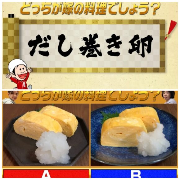 カジサック料理企画一覧!レシピやクイズにガチンコ対決の結果についてまとめたよ!