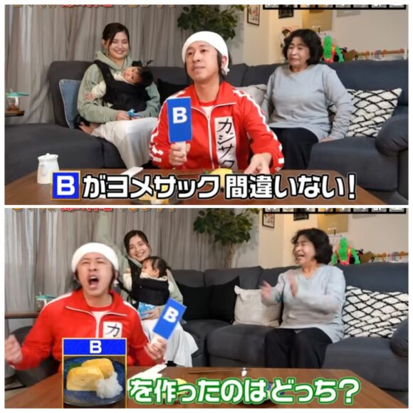 カジサック料理企画一覧!レシピやクイズにガチンコ対決の結果についてまとめたよ!