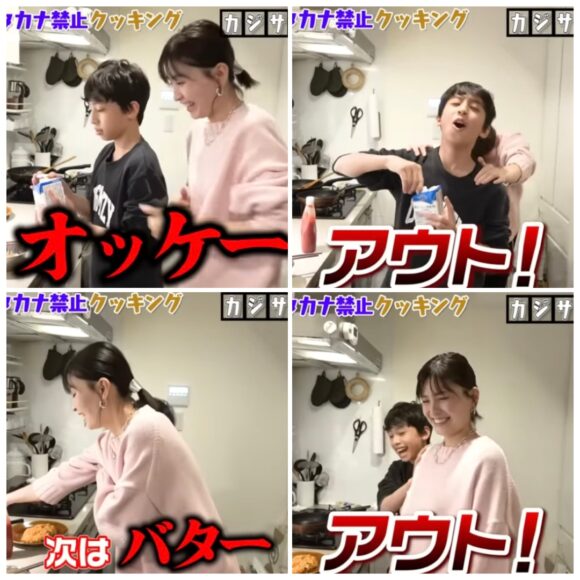 カジサック料理企画一覧!レシピやクイズにガチンコ対決の結果についてまとめたよ!