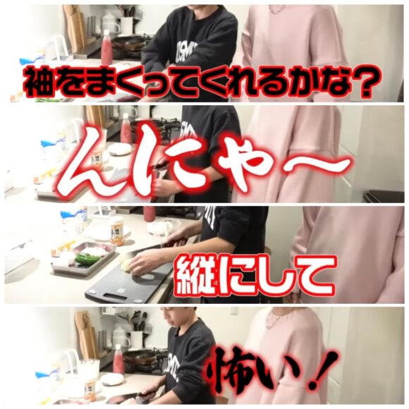 カジサック料理企画一覧!レシピやクイズにガチンコ対決の結果についてまとめたよ!