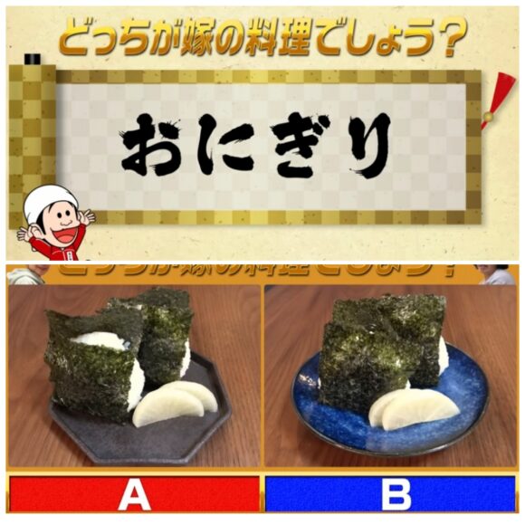 カジサック料理企画一覧!レシピやクイズにガチンコ対決の結果についてまとめたよ!