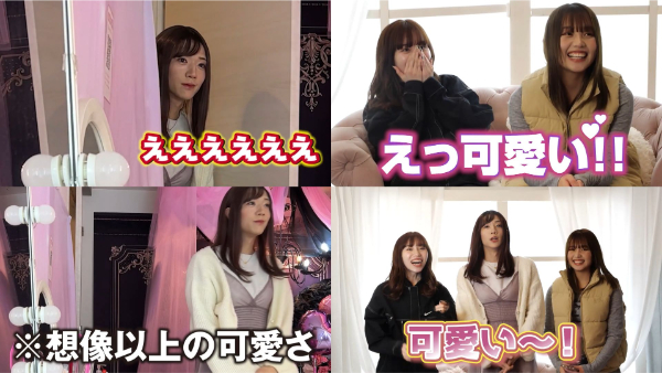 ばんばんざい ぎしが女装してナンパ待ち!! 「奇跡の一枚」も!!