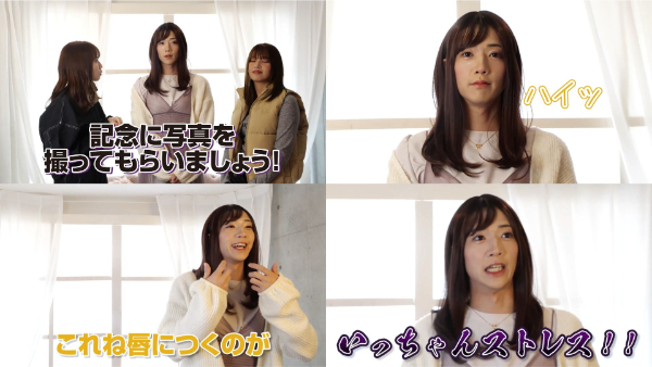 ばんばんざい ぎしが女装してナンパ待ち!! 「奇跡の一枚」も!!