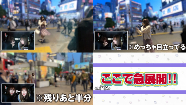 ばんばんざい ぎしが女装してナンパ待ち!! 「奇跡の一枚」も!!