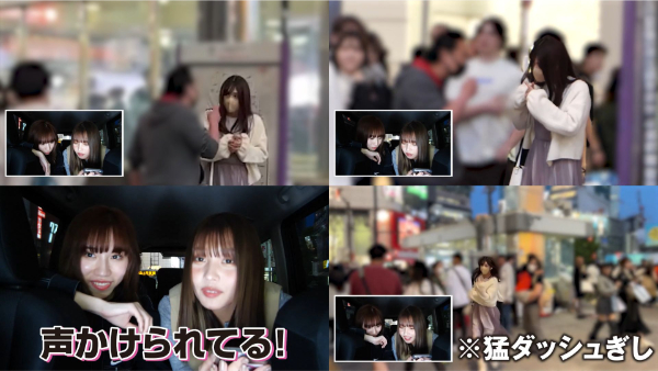 ばんばんざい ぎしが女装してナンパ待ち!! 「奇跡の一枚」も!!