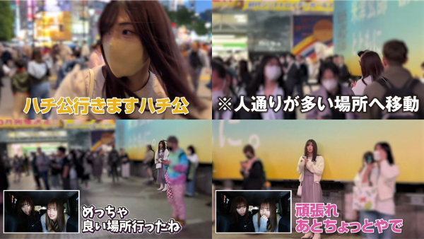 ばんばんざい ぎしが女装してナンパ待ち!! 「奇跡の一枚」も!!