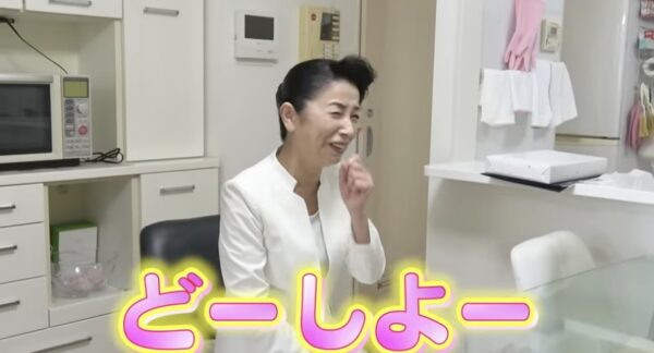 エガちゃんねるマナーの鬼企画！マナー講師の平林都先生はどういう方？