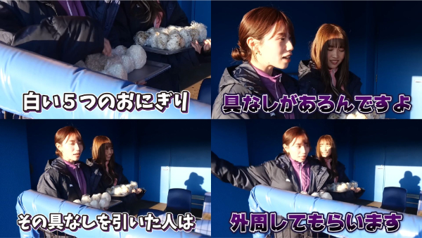 ばんばんざいの野球動画!対決やマネージャー体験も!