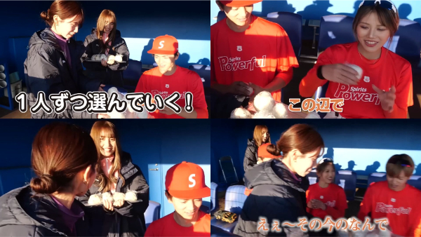 ばんばんざいの野球動画!対決やマネージャー体験も!