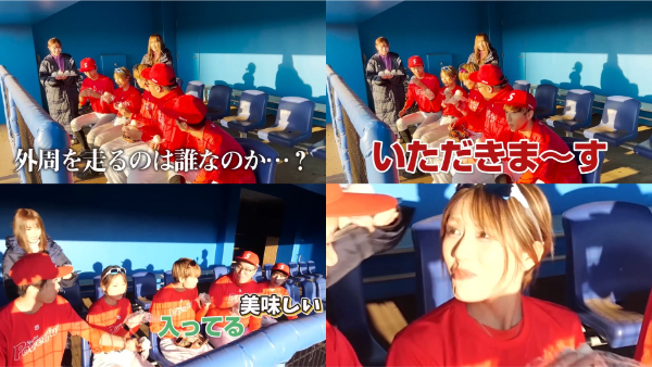 ばんばんざいの野球動画!対決やマネージャー体験も!