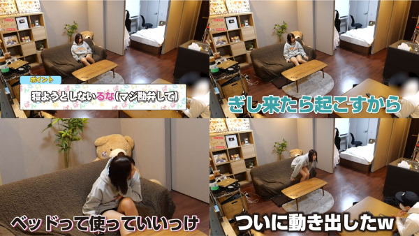 ばんばんざいのホラー企画について!ドッキリやVRも!